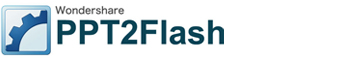 パワーポイントファイルをFlashに変換。SCORM対応の簡単教材作成ツール パワーポイントファイルをFlashに変換。SCORM対応の簡単教材作成ツール
