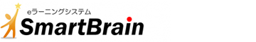 PC、iPhone対応のeラーニングシステム。ユーザ数無制限のASPコースをご用意。 SmartBrain PC、iPhone対応のeラーニングシステム。ユーザ数無制限のASPコースをご用意。