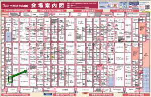 Web&デジタルマーケティングEXPO秋 展示会 パンダスタジオ